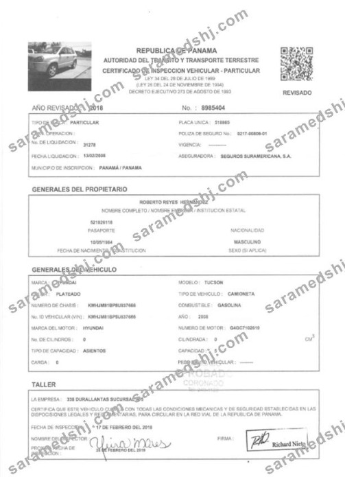 Panama vehicle registration certificate